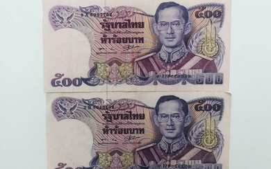 500 Baht Thaïland