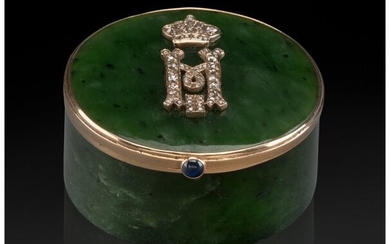 A Nephrite, 14K Gold, Diamond and Sapphire-Mount