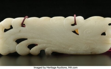 78048: A Chinese White Jade Phoenix-Form Pendant, Ming