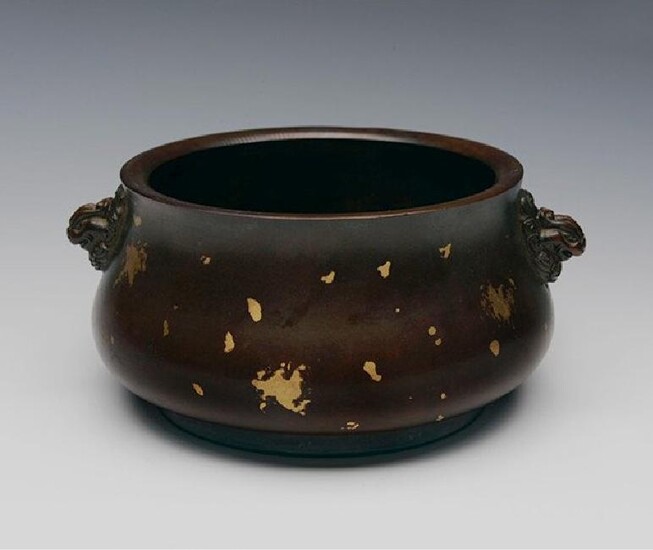 Chinese Antique Copper Incense Burner Mark