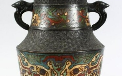A 19TH / 20TH CENTURY CHINESE CLOISONNE AND BRONZE