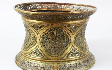 A 19TH CENTURY, OR EARLIER, MAMLUK REVIVAL TRAY STAND