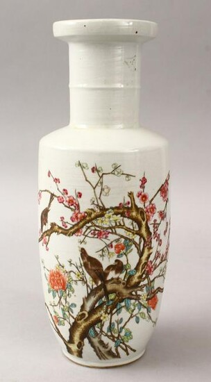 A 20TH CENTURY CHINESE FAMILLE ROSE PORCELAIN ROULEAU