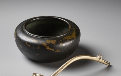 A BRONZE WATERPOT AND SPOON, QING DYNASTY