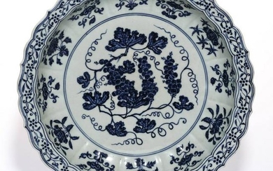 A BUE AND WHITE GRAPES PLATE, YONGLE STYLE