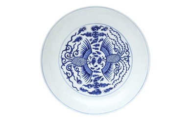 A CHINESE BLUE AND WHITE 'PHOENIX' DISH 清同治 青花雙鳳雲紋盤 《大清同治年製》款