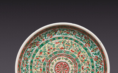 A CHINESE FAMILLE VERTE SAUCER DISH