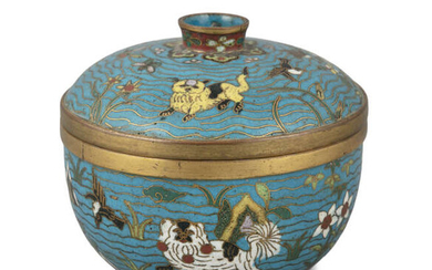 A CLOISONNE ‘DOGS, CATS AND AUSPICIOUS VASES’ LIDDED...