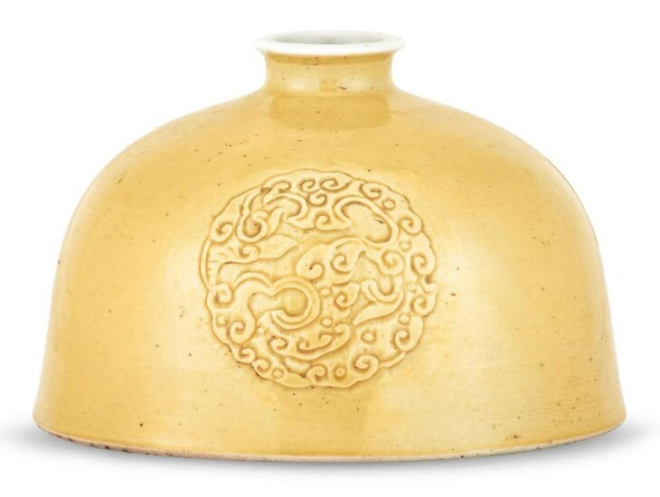 A Chinese Yellow Glazed Porcelain Water Pot, Taibaizun