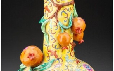 A Chinese Yellow Ground Famille Rose Vase Marks