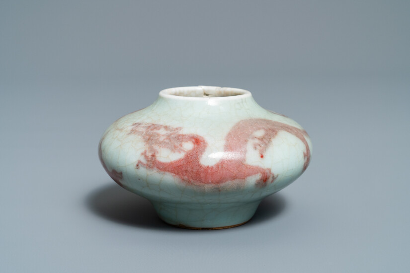 A Chinese copper-red brushwasher with a dragon, 18/19th C.