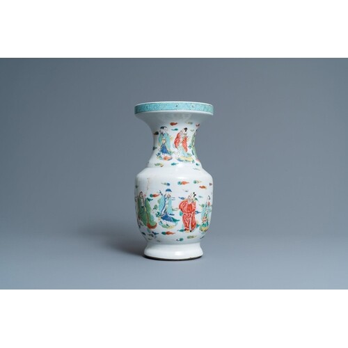 A Chinese famille rose 'immortals' vase, YongzhengDescriptio...