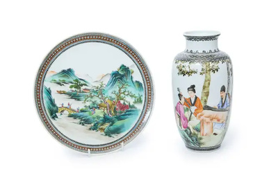 A Chinese famille rose plate and vase 2nd half of the 20th...