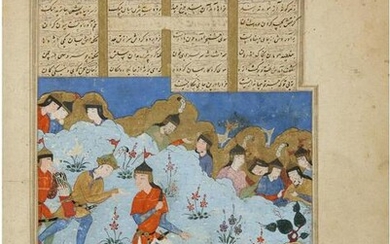 A FRAMED MINIATURE FROM A LARGE SHAHNAME, SAVAVID, 17TH