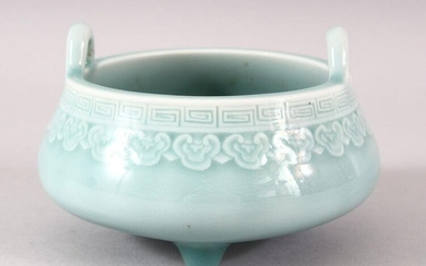 A GOOD SMALL CHINESE TURQUOISE GLAZED PORCELAIN CENSER