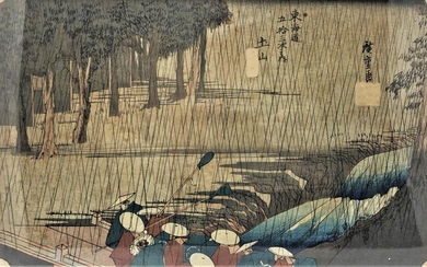 A GROUP OF JAPANESE WOODBLOCK PRINTS - comprising: 'Spring...