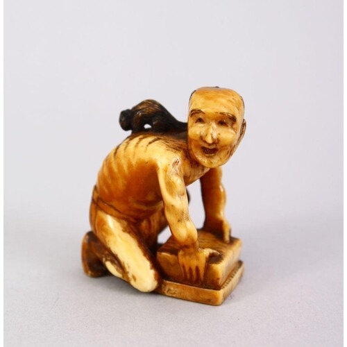 A JAPANESE MEIJI PERIOD CARVED IVORY SMALL OKIMONO OF A RAT ...
