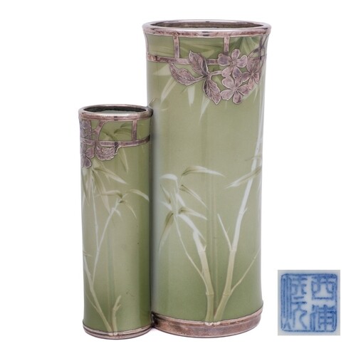 A Japanese porcelain double 'bamboo' vase with American silv...