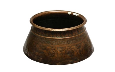 A LARGE ENGRAVED COPPER BASIN Possibly Late Safavid Iran or Central Asia, 18th century
