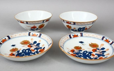 A PAIR OF 19TH / 20TH CENTURY CHINESE IMARI PORCELAIN