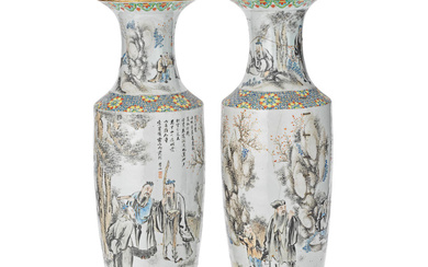 A PAIR OF DOCUMENTARY FAMILLE ROSE 'SCHOLAR'S' VASES Signed Lao...