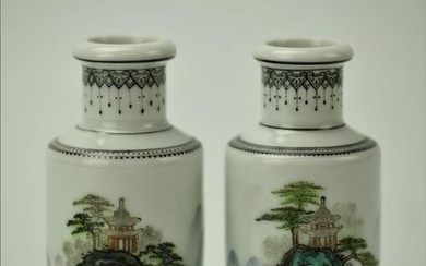 A Pair of Chinese Porcelain Vases with Calligraphy and