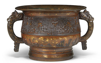 A VERY RARE LARGE GOLD-SPLASHED BRONZE INCENSE BURNER FOR THE ISLAMIC MARKET, GUI