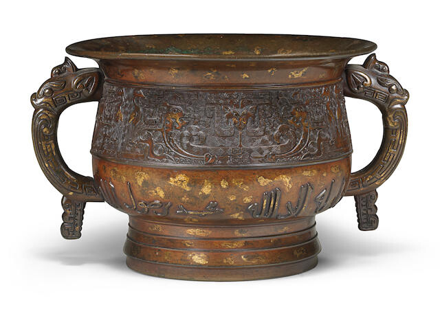 A VERY RARE LARGE GOLD-SPLASHED BRONZE INCENSE BURNER FOR THE ISLAMIC MARKET, GUI
