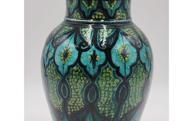 A Very Nice Persian Vase Artist Signed