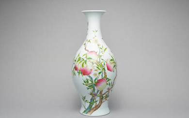 A famille-rose painted 'peach' vase