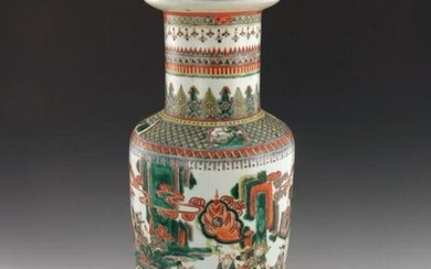 A large 19th Century Chinese rouleau vas