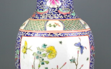 A large Chinese Republican period hand painted porcelain vase with character marks to base, H. 43.5cm.