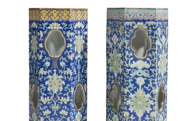 A near pair of Chinese enameled porcelain "Lotus and
