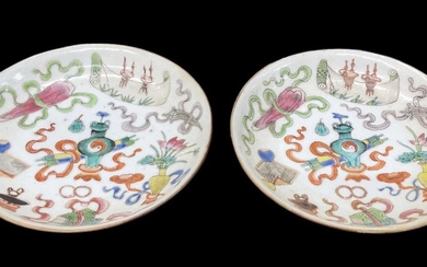 A pair of 20th century Chinese hand painted porcelain dishes,...