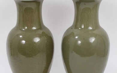 A pair of Chinese dark celadon glazed vases