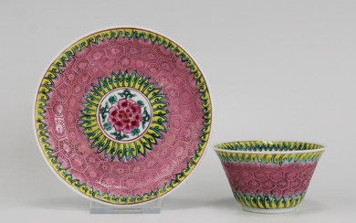 A round famille rose cup and saucerYongzheng period, 1723-1735, ChinaA central pink flower surrounded by...