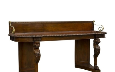 An Irish George IV mahogany serving table