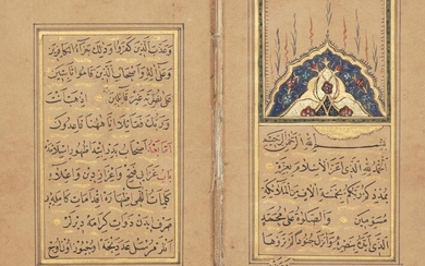 An Ottoman work on the Companions of the Prophet, Turkey,...