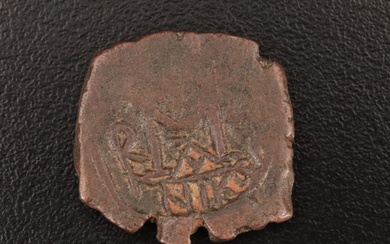 Ancient Byzantine Follis of Heraclius, ca. 610 AD