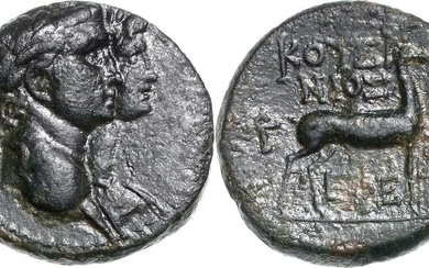 Ancient Coins - Roman Imperial Coins - Agrippa,...
