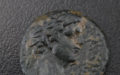 Ancient Roman Provincial Bronze Coin of Claudius, ca. 43 A.D.