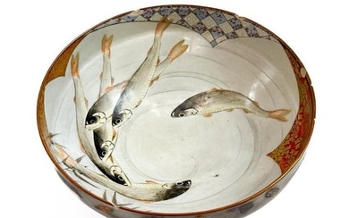 Antique Japanese Porcelain Bowl With Fish Motif