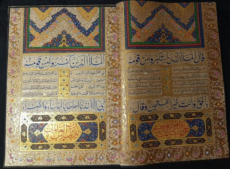Antique big HANDWRITTEN Quran juz nastliq script