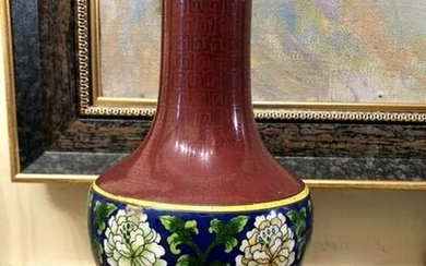 Antique vase in the Cloisonne technique