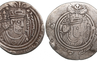Arab-Sasanian AR Drachm (2) l- 'Ubaydallah b. Ziyad, AR drachm (clipped) AH 60 (AD 679-680) Mint signature BCRA (al-Basra).; r - al-Hajjaj b. Yusuf, AR drachm AH 81 (AD 700-701). Mint signature BYSh (Bishapur).