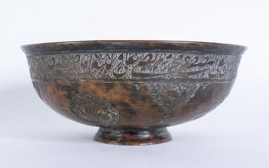 Arte Islamica A Safavid tinned copper bowl engraved