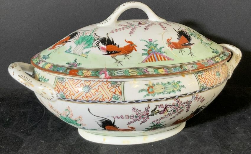Asian Rooster Hand Painted Porcelain Tureen
