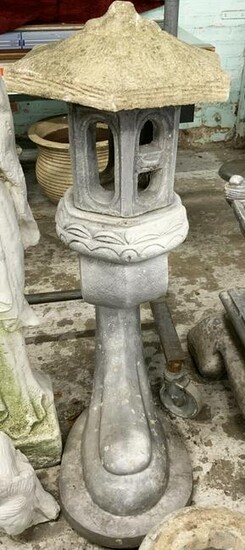 Asian-Style Cement or Concrete Lantern Statue.