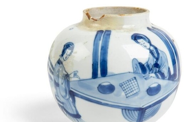 BLUE AND WHITE 'LADIES PLAYING CHESS' JAR QING DYNASTY