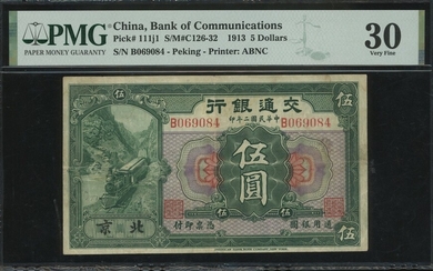 Bank of Communications, $5, Peking, 1913, serial number B069084, (Pick 111j1)